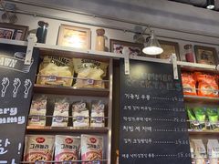 -WOW LUCKY创意韩料(龙阳广场店)