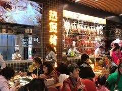 -好彩猪肚鸡(正弘城店)