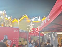 -0317火锅鸡·清真(正达店)