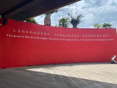 -Club Med地中海俱乐部·桂林度假村