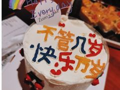 -ZOZO's昌左左精致甜品设计(新北店)