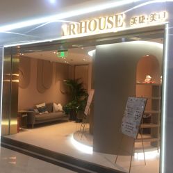 -LR HOUSE美甲美睫