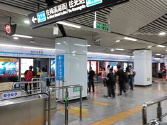 -长沙火车站(地铁站)