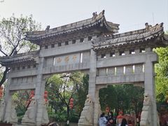 -千佛山风景名胜区