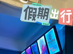 -荒岛实景沉浸密室(江汉路1店)