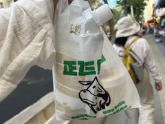 -正飞鲜奶(吐鲁番路店)