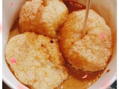 -郑三炮名小吃(公馆老街店)