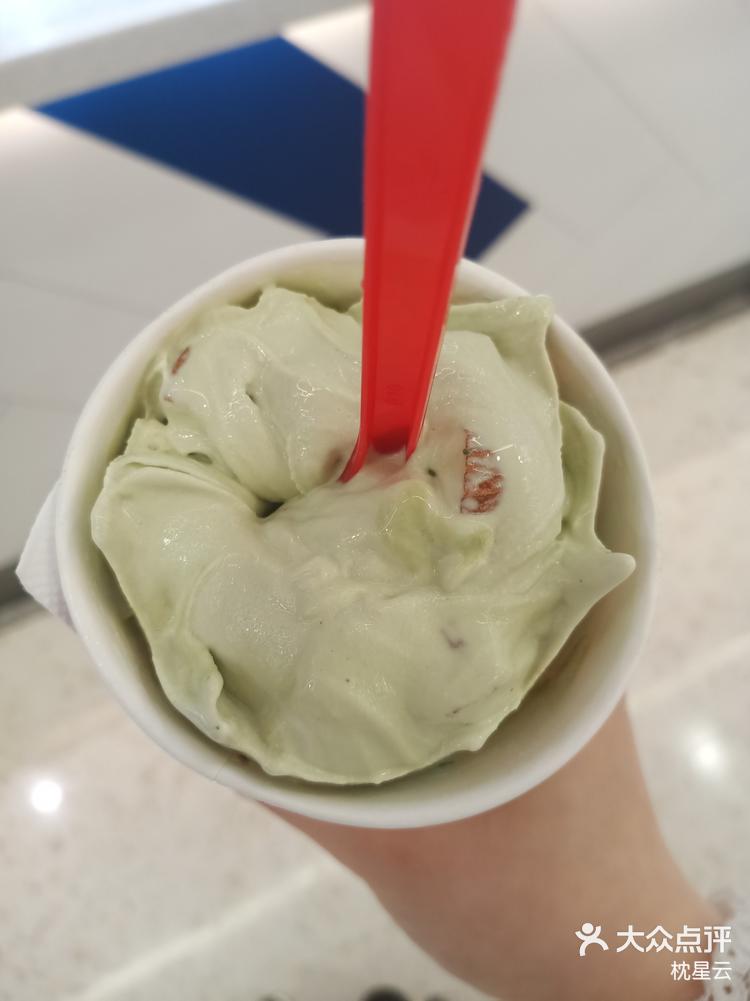 南京甜品新街口冰淇淋全测评