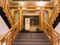 -沐熙汤泉(新安里店)