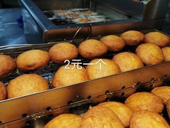 油糕-宝鸡宴会中心艳阳天(公园路店)