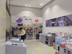 -BIGOFFS 超级折扣(仁恒伊势丹店)