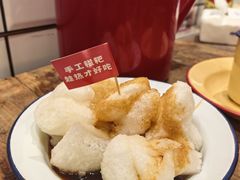 手工红糖糍粑-聂发财重庆江湖菜(解放碑店)