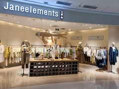 -万达广场(临港店)