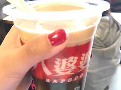 -八婆婆烧仙草(曾厝垵店)