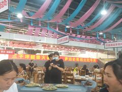 大堂-三千坪超级火锅市场·土灶牛肉火锅