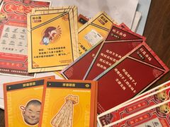 -剧狐剧本杀·月球探案馆(人民广场1号店)