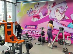 -超鹿运动(五四路恒力城店)