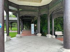 -粤晖园