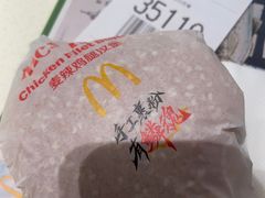 -麦当劳(西单明珠店)