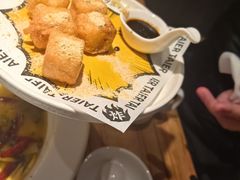 -太二酸菜鱼(金沙印象城店)