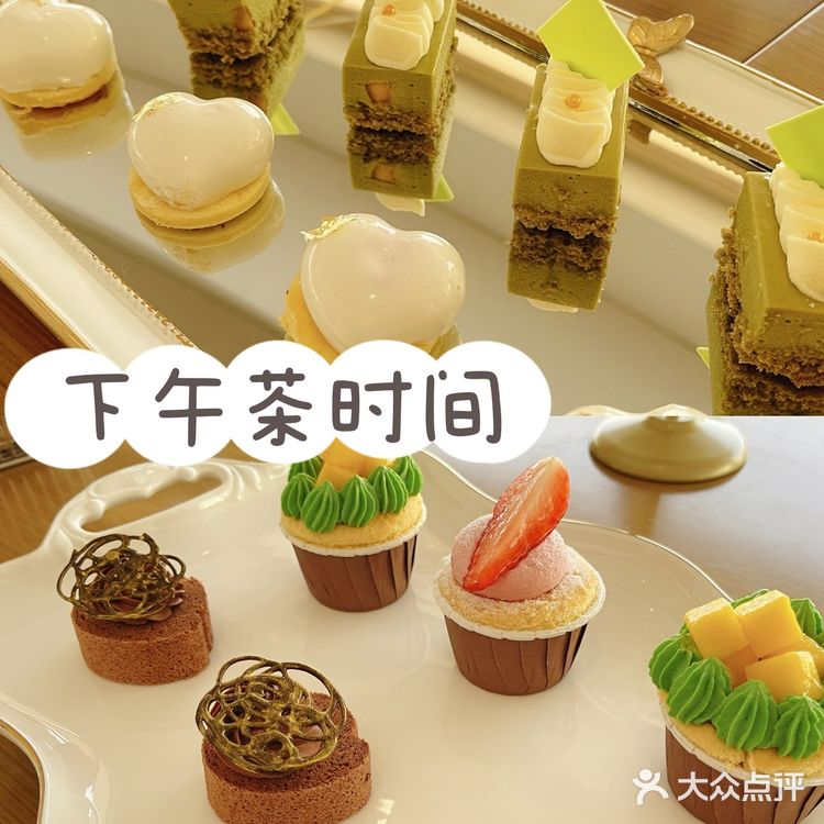 广州老地标爱群大厦｜17楼杏荟旋转餐厅享受下午茶的一天