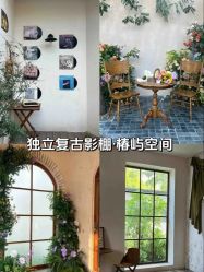 -绽放摄胶片摄影工作室