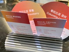 -双风车咖啡馆 Twin Windmills(六道口店)
