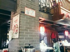 -福茂源横山铁锅羊肉(高新路店)