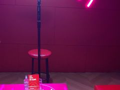 -唱吧麦颂KTV(黄骅华贸商业广场店)