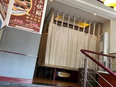 -蓉城阳光推拿馆(新华公园店)