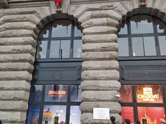 -罗斯福色戒酒吧(外滩店)