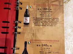 -那家小馆•北京菜•烤鸭(中关村店)