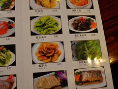 菜单-乌江鱼杭帮菜(西湖店)