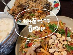 -婉泰·特色小吃·舂鸡脚(告庄二店)