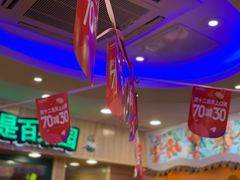 -百果园(芳华路店)