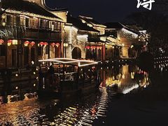 -南浔古镇