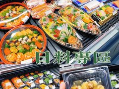 -Olé精品超市(北京合生汇店)