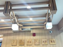 -霸王茶姬(南强街店)