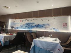 -苏淮景·苏闽融创菜·海鲜(原空港井河轩店)