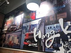 -寻味·港式茶餐厅(富力城店)