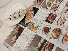 -东方饺子王(新奥购物中心店)