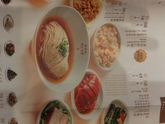 -松鹤楼面馆(飞州国际广场店)