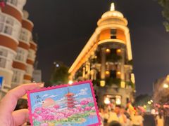 -巴公房子