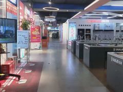-百安居装修建材卖场(南山店)