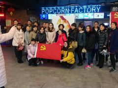-太平洋国际影城(宜昌华祥店)