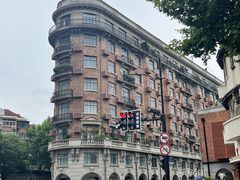 -安福路