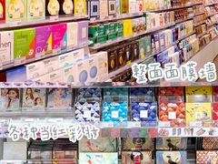 -KKV(重庆东原悦荟主力店)