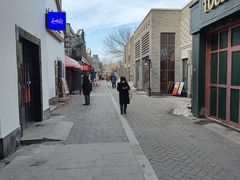 -龙湖星悦荟(颐和店)