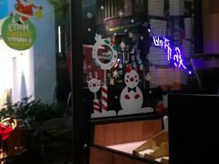 -尼珂波咖啡站(联合广场店)