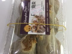 -王家沙点心店(西康路店)